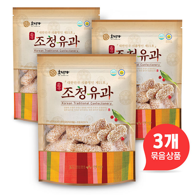 (호정식품) 호정가 조청유과 3EA (3개 묶음, 총 600g) / 전통한과 과자1893