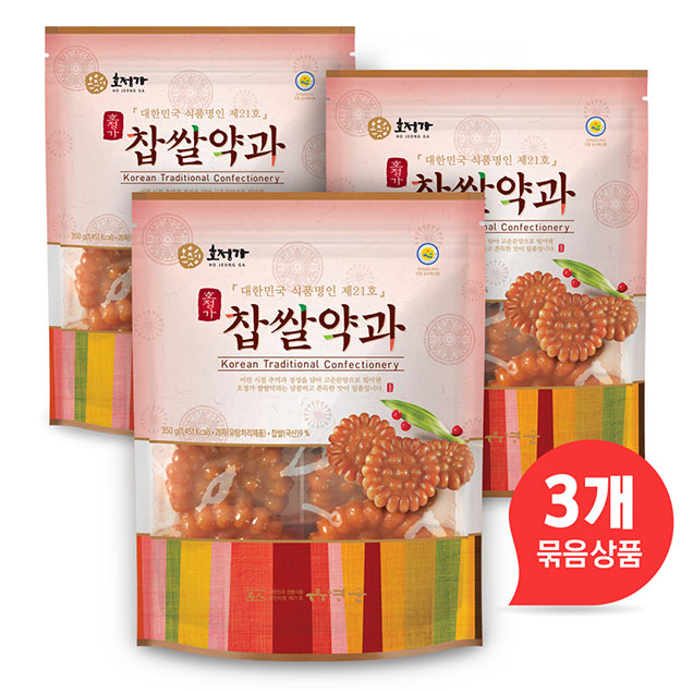 (호정식품) 호정가 찹쌀약과(봉지) 3EA (3개 묶음, 총 1.05kg) / 전통한과 과자1924