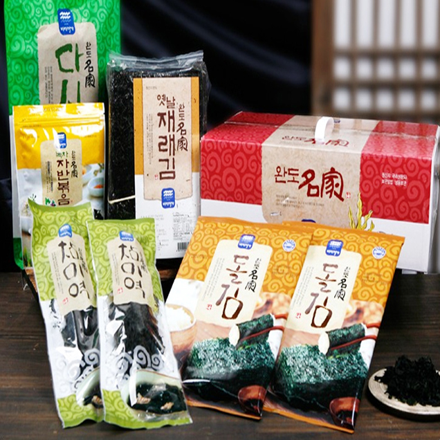 (바다명가) 귀한특선선물세트(1호/2호/3호)2344