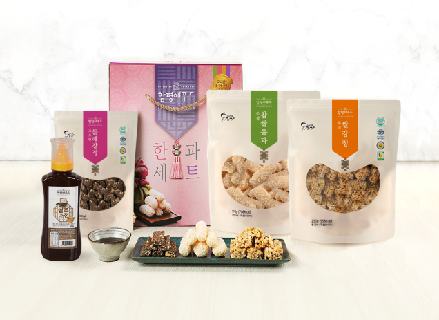 (함평애)건강간식 국화한과 패키지3673