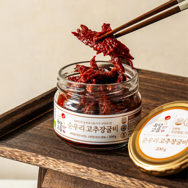 (고추마을)옥당고을 감칠맛이 가득한 고추장굴비4190