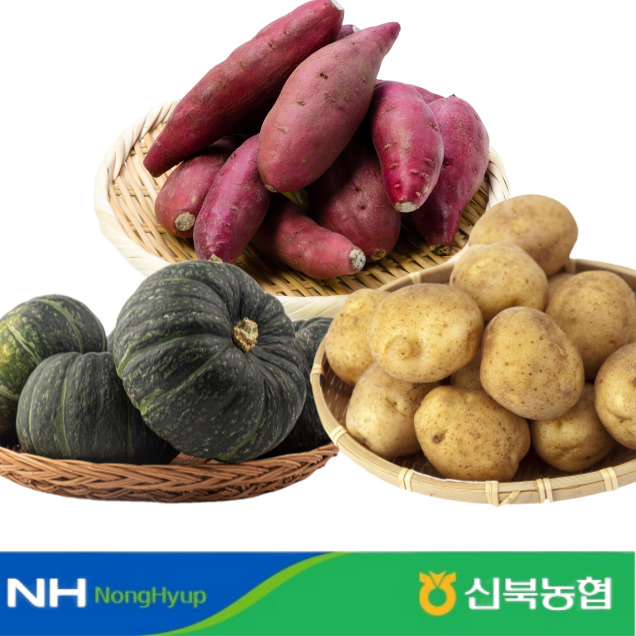 (영암 신북농협)고구마+감자+밤호박 삼종세트 !!5166
