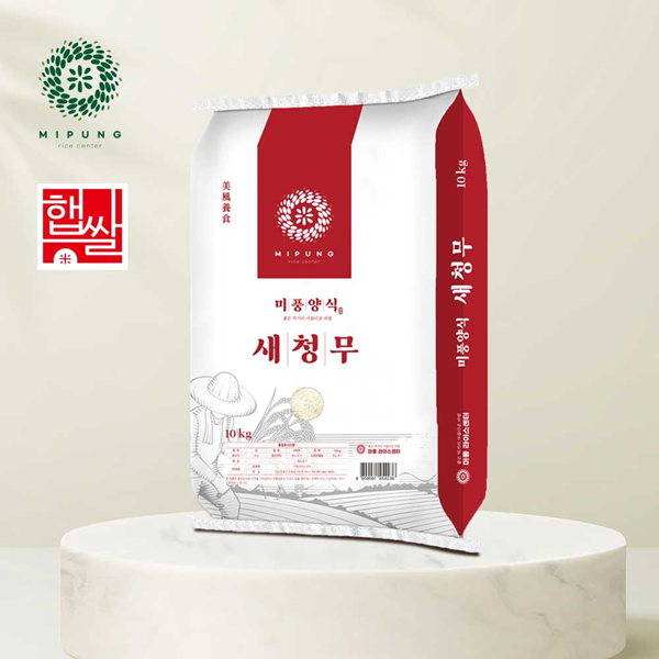 https://obj-g-1.ktcloud.com/product/7024_PRODUCT_6942de88-1a25-492b-b436-df90714da5fd