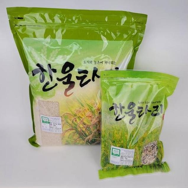 (자연과농부들)백미꾸러미 친환경 백미 5kg +친환경 혼합곡 1kg7267