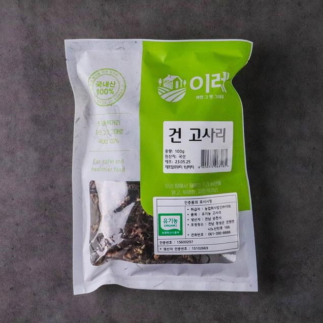 (자연과농부들)친환경 건고사리100g7284