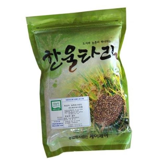 (자연과농부들)친환경 홍미 1kg7328