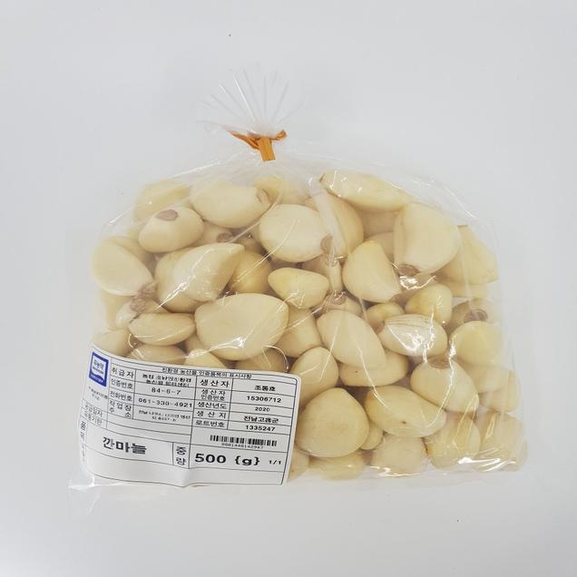 (호남권물류센터)친환경 깐마늘 500g7491