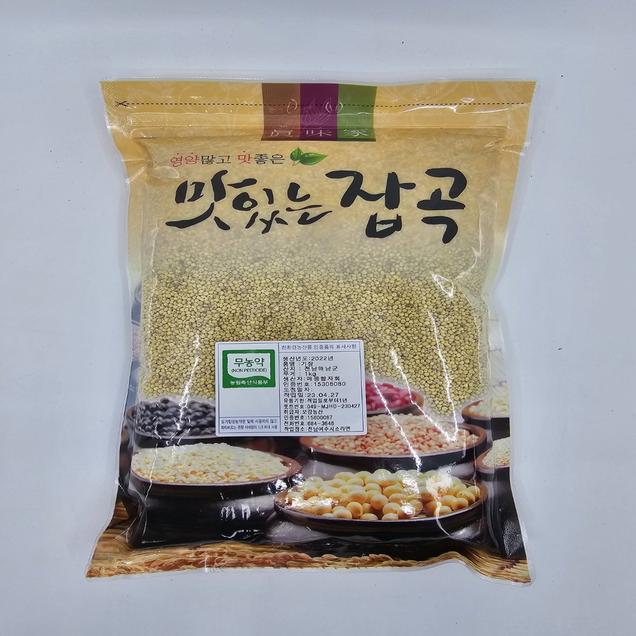 (호남권물류센터)친환경 찰기장 1kg7495