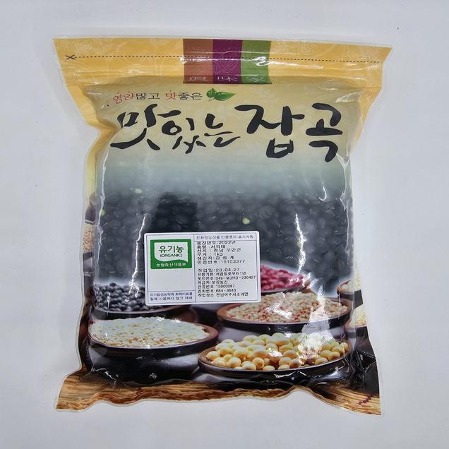 (호남권물류센터)친환경 서리태 1kg7496