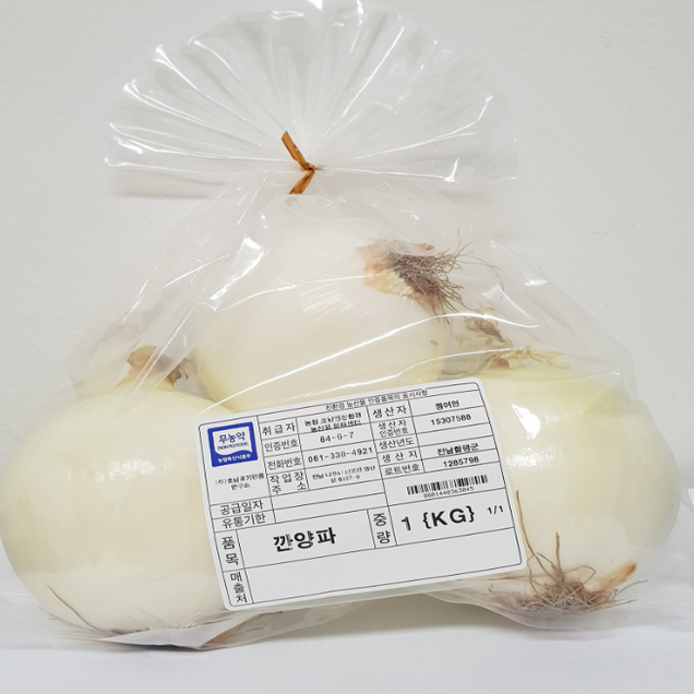 (호남권물류센터)친환경 깐양파 1kg7500