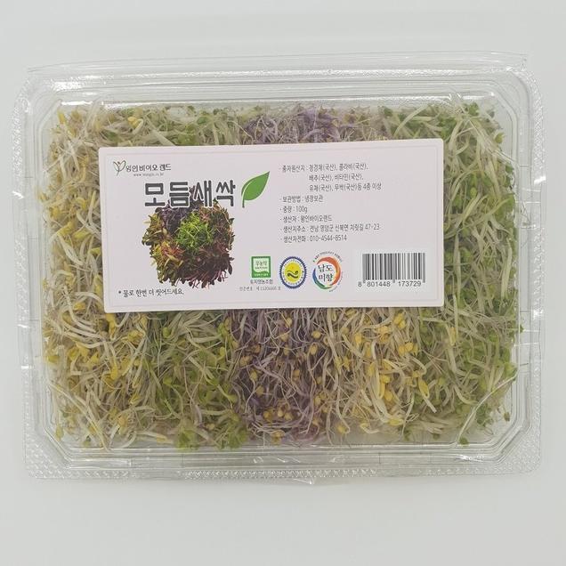 (호남권물류센터)친환경 모듬새싹 100g7556