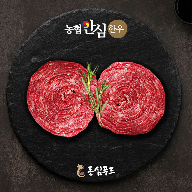 (동심푸드) 농협안심한우 1등급 냉장 불고기 400g+400g8506