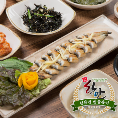 (일원에프앤비) 한만 국내산 친환경 반건조 민물장어 8534