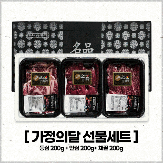 https://obj-g-1.ktcloud.com/product/8647_PRODUCT_daeb5bdb-4137-4424-b087-efe000b701da