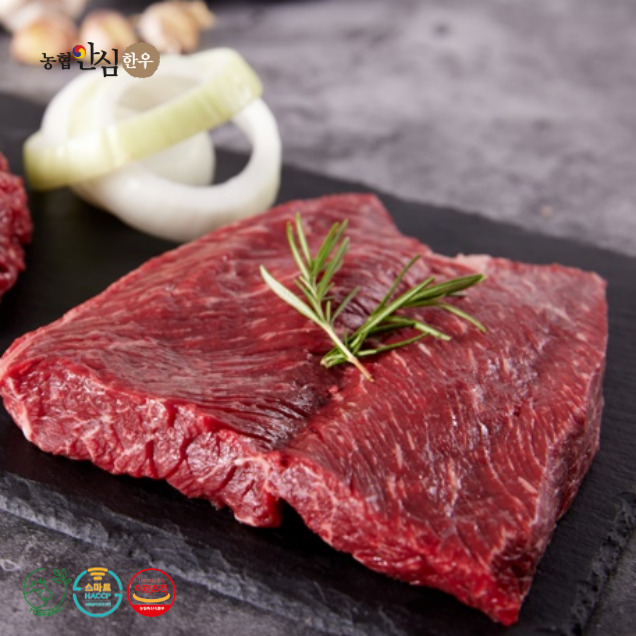 (토리팜) [농협안심한우] 1등급 양지 300g (냉장) 무료배송!!~8756