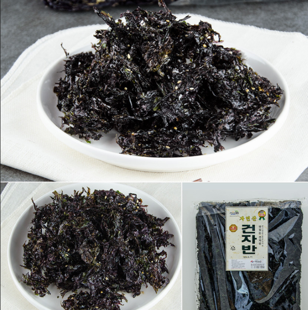 (바다채움)건파래자반8873