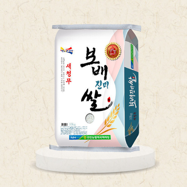 (블랙빈) 진도 선진농협 보배진미 새청무쌀 단일품종 상등급/특등급 10kg 외8880