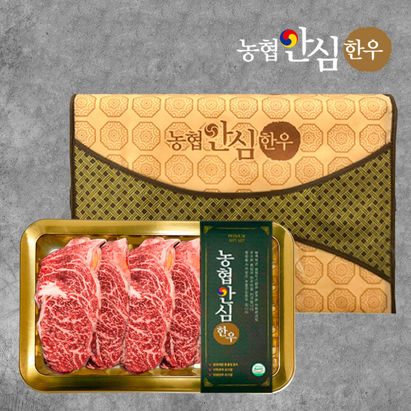 [농협안심한우] 1등급 등심 1kg 선물세트 / 채반포장 외8921