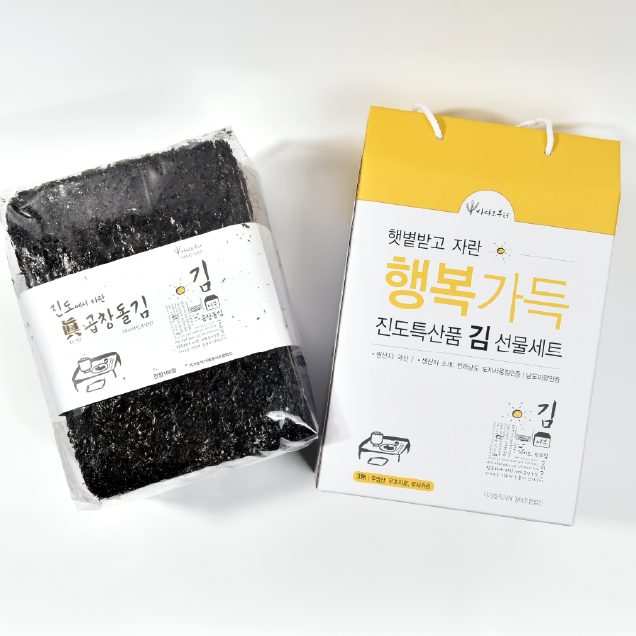 (가가호직거래) 진도에서 자란 진곱창돌김8959