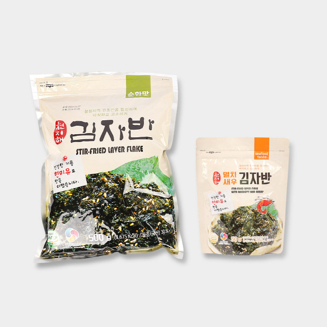 (천지해) 김자반9174
