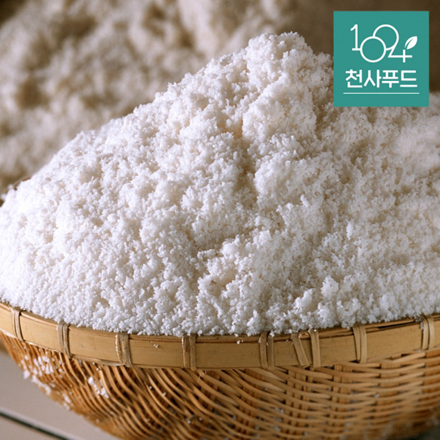 [김치식자재] (천사푸드) 14년 천일염 80kg(20kg*4포)9210