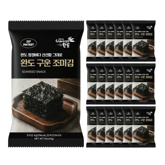 완도 구운 조미김 18봉 외9244