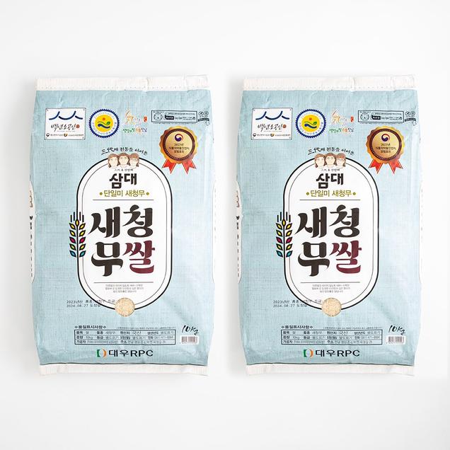 https://obj-g-1.ktcloud.com/product/9691_PRODUCT_c1c9c987-0ed2-4804-baba-ee7ccae396b0