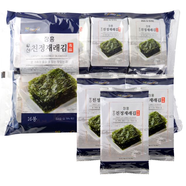 https://obj-g-1.ktcloud.com/product/9813_PRODUCT_eabc4322-5c0c-42c3-9f8b-f7d689dae818